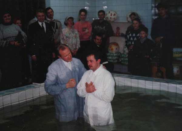 Первое водное крещение